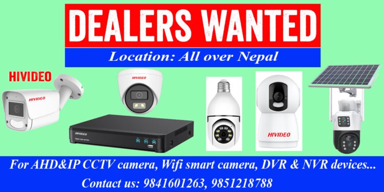 सुन प्रकरण : पूर्वसभामुख महरा बयान दिन सिंहदरबारमा