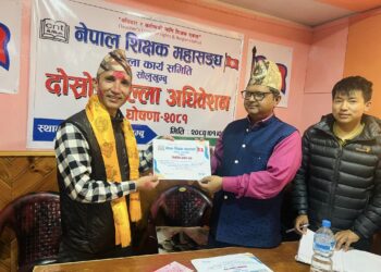 नेपाल शिक्षक महासंघ सोलुखुम्बुको अध्यक्षमा थापा चयन 