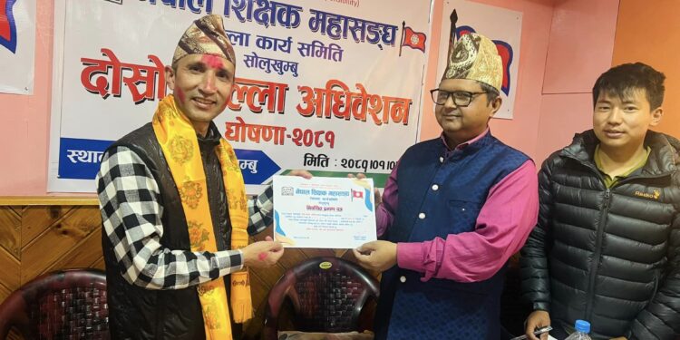नेपाल शिक्षक महासंघ सोलुखुम्बुको अध्यक्षमा थापा चयन 