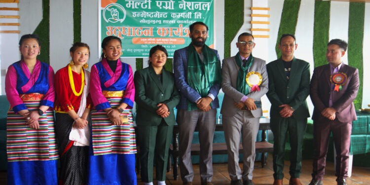 मल्टि एग्रो नेशनल कम्पनीको सोलुखुम्बु शाखा उद्घाटन, कृषि उपज बजारीकरणलाई प्राथमिकता 