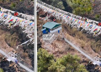 कोशी प्रदेशकै पहिलो बन्जी जम्प खुम्बुमा सेप्टेम्बर बाट सुरु हुदै