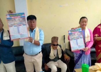 हिमाल दर्शन माविले माघमा मनाउँदै स्वर्ण महोत्सव