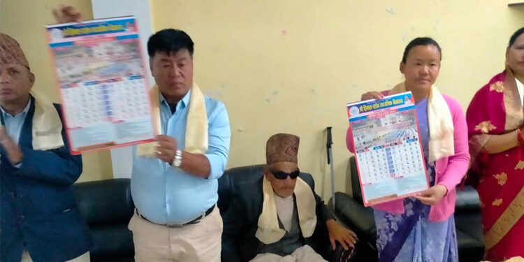 हिमाल दर्शन माविले माघमा मनाउँदै स्वर्ण महोत्सव