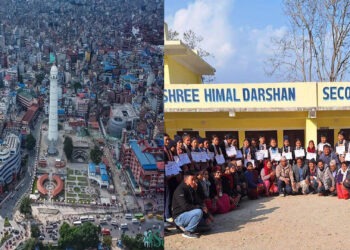 हिमाल दर्शन माविका पूर्व विद्यार्थीहरूको भेटघाट काठमाण्डौमा,