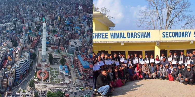 हिमाल दर्शन माविका पूर्व विद्यार्थीहरूको भेटघाट काठमाण्डौमा,