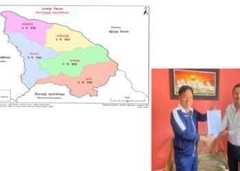 लिम्चुङबुङको कृषि बजार सुनिश्चित, निजि क्षेत्रले पायो बजारीकरणको जिम्मा 