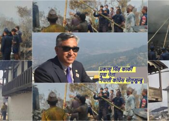 आगलागिबाट घरविहीन देउपुजेका पिडितलाई काँग्रेस नेता कार्कीद्वारा नगद राहात प्रदान