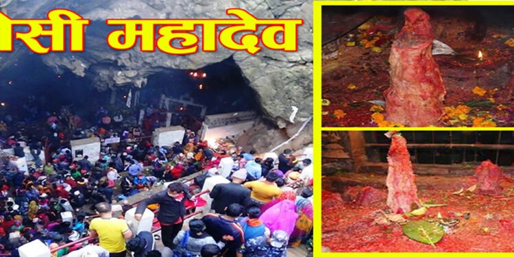 आज राम नवमी, हलेसीमा जाग्राम सहितको बृहत मेला