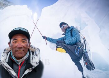 विश्वकै सर्वोच्च शिखरको २९ औँ पटक  सफल आरोहण ,आफ्नै रेकर्ड तोड्दै कामीरिता