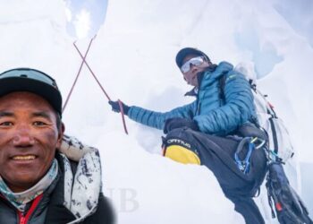 ३० औँ पटक सगरमाथाको चुचुरोमा कामिरिता