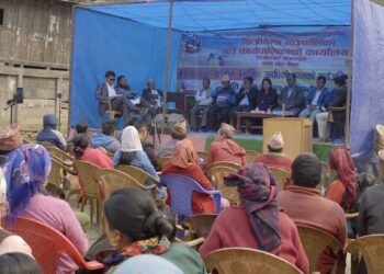 ओखलढुंगाको खिजिदेम्बाले ग¥यो सार्वजनिक सुनुवाई, पुँजीगत खर्च ३५ प्रतिशत