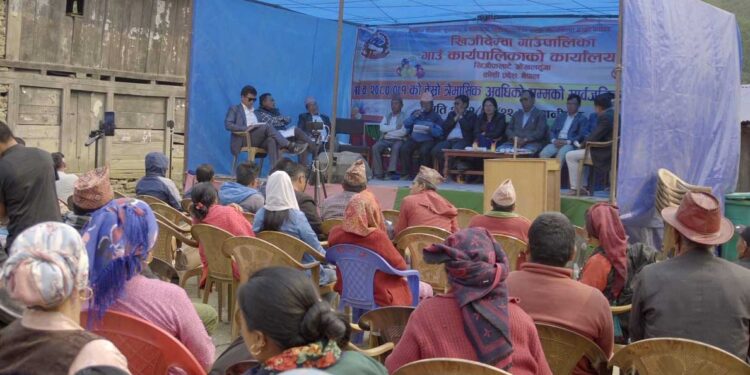 ओखलढुंगाको खिजिदेम्बाले ग¥यो सार्वजनिक सुनुवाई, पुँजीगत खर्च ३५ प्रतिशत