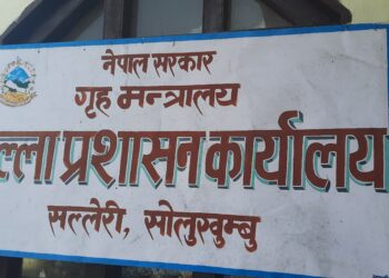 सृजनशिल युवा समाजद्वारा पन्चनका अग्नि पीडितलाई आर्थिक सहयोग