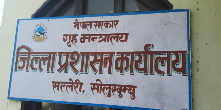 सृजनशिल युवा समाजद्वारा पन्चनका अग्नि पीडितलाई आर्थिक सहयोग