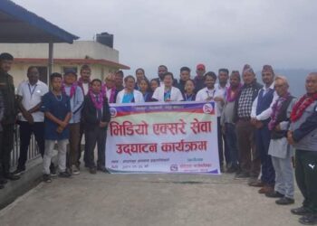 खोटेहाङमा एक्सरे सेवा सुरु