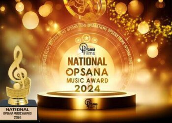 ओप्सना म्युजिक अवार्डको पहिलो संस्करण जेठ १९ मा, को परे नोमिनेशनमा ? हेर्नुस नाम सहित