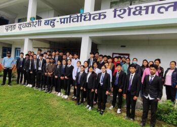 थुलुङ दुधकोशीमा ३४ जना इन्जिनियर उत्पादन, पहिलो व्याजका ९७ प्रतिशत विद्यार्थी उत्तीर्ण 