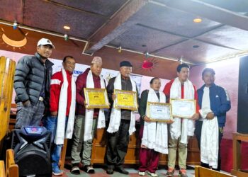 नेपाल मगर संघ सोलुखुम्बुले गर्यो मगर जनप्रतिनीधि लाई सम्मान