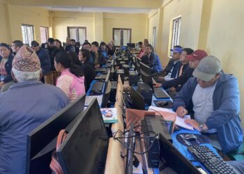 शिक्षकहरुका लागी ५ दिने आइसिटी सम्बन्धी तालिम सुरु 