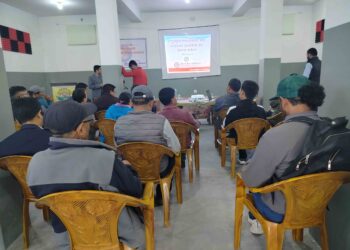 सोलुमा बीमा सचेतना सम्बन्धी छलफल तथा अन्तरक्रिया कार्यक्रम सम्पन्न