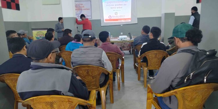 सोलुमा बीमा सचेतना सम्बन्धी छलफल तथा अन्तरक्रिया कार्यक्रम सम्पन्न