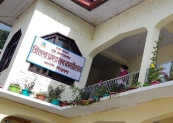 दोश्रो चौमासिकमा १३ पीडितलाई ३ लाख ५० हजार बढी राहत 