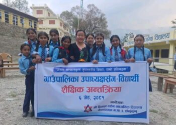 नेचासल्यानमा जिल्लाकै पहिलो विद्यार्थी सँग उपाध्यक्ष कार्यक्रम सुरु