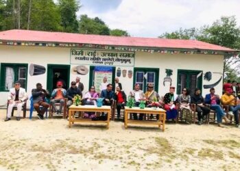 सोलुखुम्बुमा किराँत समुदायले मनाए, धुमधामका साथ उभौली पर्व