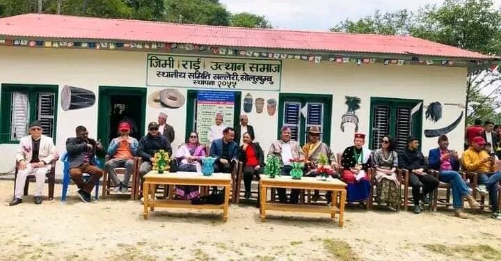 सोलुखुम्बुमा किराँत समुदायले मनाए, धुमधामका साथ उभौली पर्व