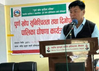 नेचासल्यान गाउँपालिका : पुर्ण खोप सुनिश्चितता तथा दिगोपना गाउँपालिका घोषणा