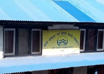 खाद्य व्यवस्था सोलुखुम्बुले १० महिनामा २ हजार क्वीन्टल बढी चामल बिक्री