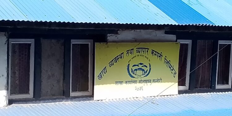 खाद्य व्यवस्था सोलुखुम्बुले १० महिनामा २ हजार क्वीन्टल बढी चामल बिक्री