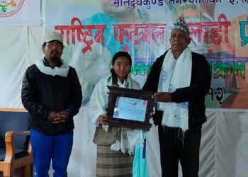 सोलुदुधकुण्ड यूथ क्लबद्धारा प्रिति राई सम्मानित