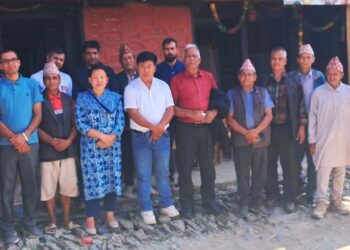 सहकारी ठगीको विरुद्धमा कांग्रेसद्वारा नेचासल्यानमा ऐक्यबद्धता