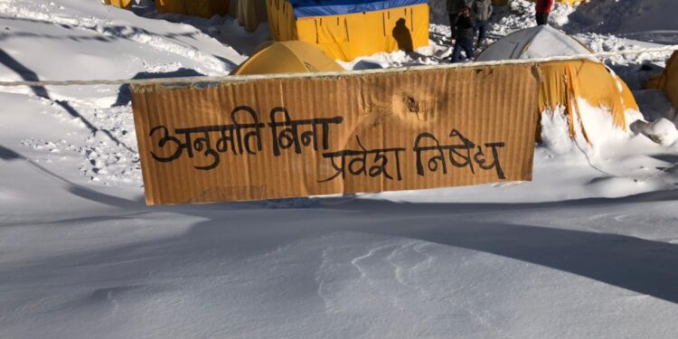 सगरमाथा आरोहण गर्ने क्रममा दुई आरोही बेपत्ता