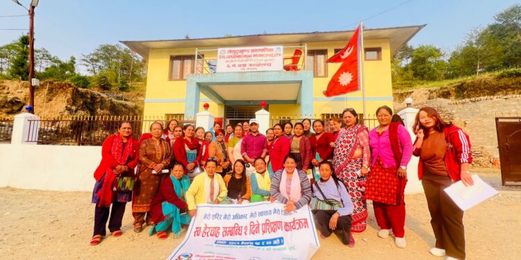 महिलाहरुको स्व : हेरचाह तालिम सम्पन्न 