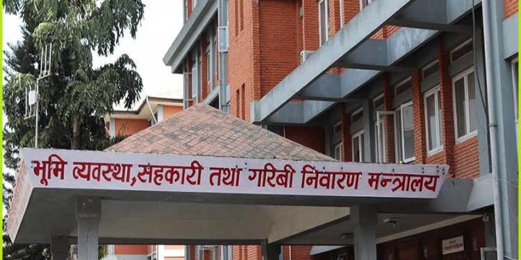 सहकारीमा डुबेको ५ लाखसम्मको रकम सरकारले फिर्ता दिने