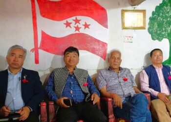 चुनाव पछि पहिलो पटक काँग्रेस नेता केसी र शेर्पा एउटै कार्यक्रममा