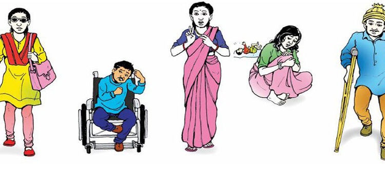 नेचासल्यानमा अपाङ्गता पहिचान शिविर हुँदै