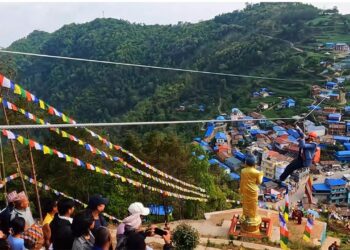 ओखलढुङ्गामा देशकै पहिलो सरकारी लगानीमा निर्मित जिप लाइन सञ्चालनमा