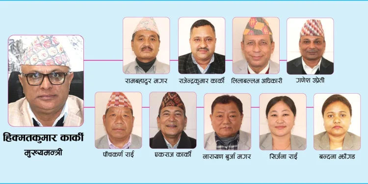 कोशी प्रदेशमा मन्त्रीमण्डल विस्तार, खोटाङका प्रदेश सांसद पिके राई सामाजिक विकास मन्त्री नियुक्त