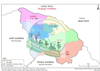 उदयपुरको लिम्चुङबुङलाई २०८४ भित्र  बालमैत्री पालिका घोषणा गरिने 