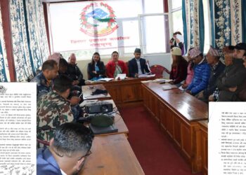 महत्वपूर्ण निर्णय गर्दै जिल्ला विपद व्यवस्थापन समिति सोलुखुम्बुको बैठक सम्पन्न 