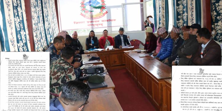 महत्वपूर्ण निर्णय गर्दै जिल्ला विपद व्यवस्थापन समिति सोलुखुम्बुको बैठक सम्पन्न 