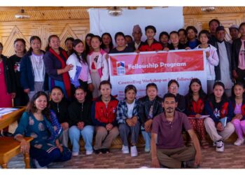 स्टे एट स्कुलले कानुन अध्ययनका लागी फेलोसिप प्रदान गर्ने 