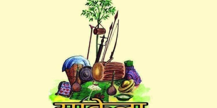 उँभौली पर्व मनाईदै, परम्परागत भेषमा सजिए किराँत समुदाय 