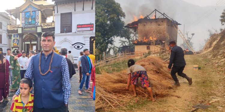 पञ्चन अग्निपीडितका लागी सहयोगार्थ अभियानले संकलन ग¥यो ३ लाख सहयोग 