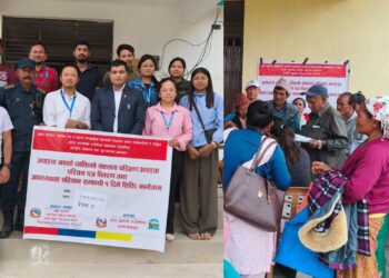 थुलुङका ५ वडामा “अपाङ्गता परिचयपत्र वितरण तथा आवश्यकता पहिचान शिविर” सम्पन्न 