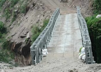 उद्घाटन नहुँदै बाङ्गियो हुँगा खोला माथिको पुल