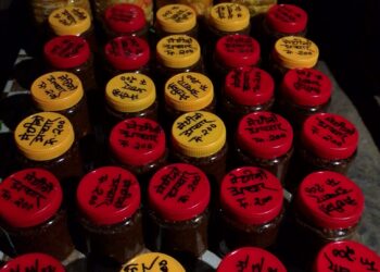 ममताको अचारको लोकप्रियता बढ्दै, एक हप्तामै वेचिन ३५ बट्टा